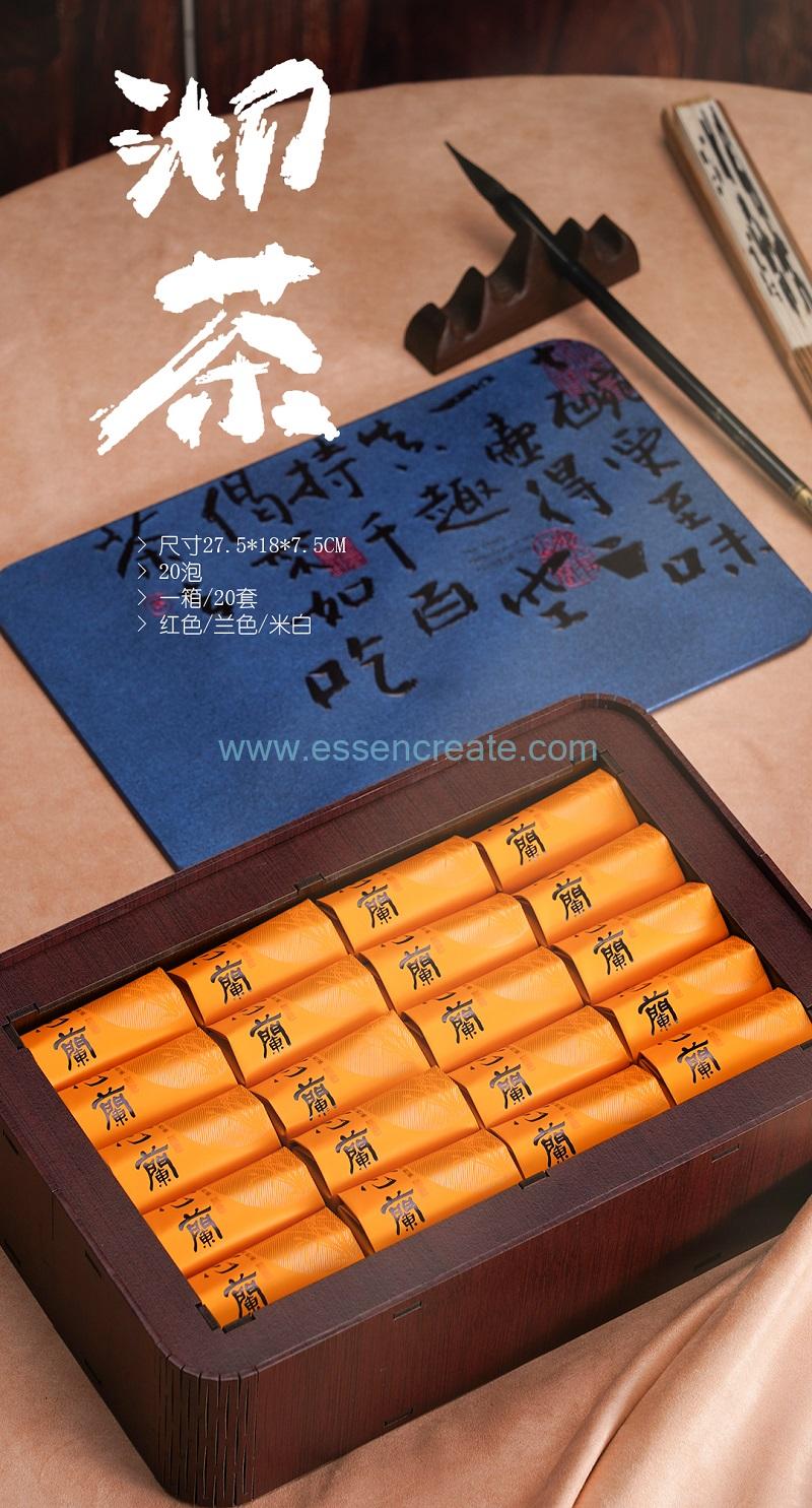 Elegance Tea Box