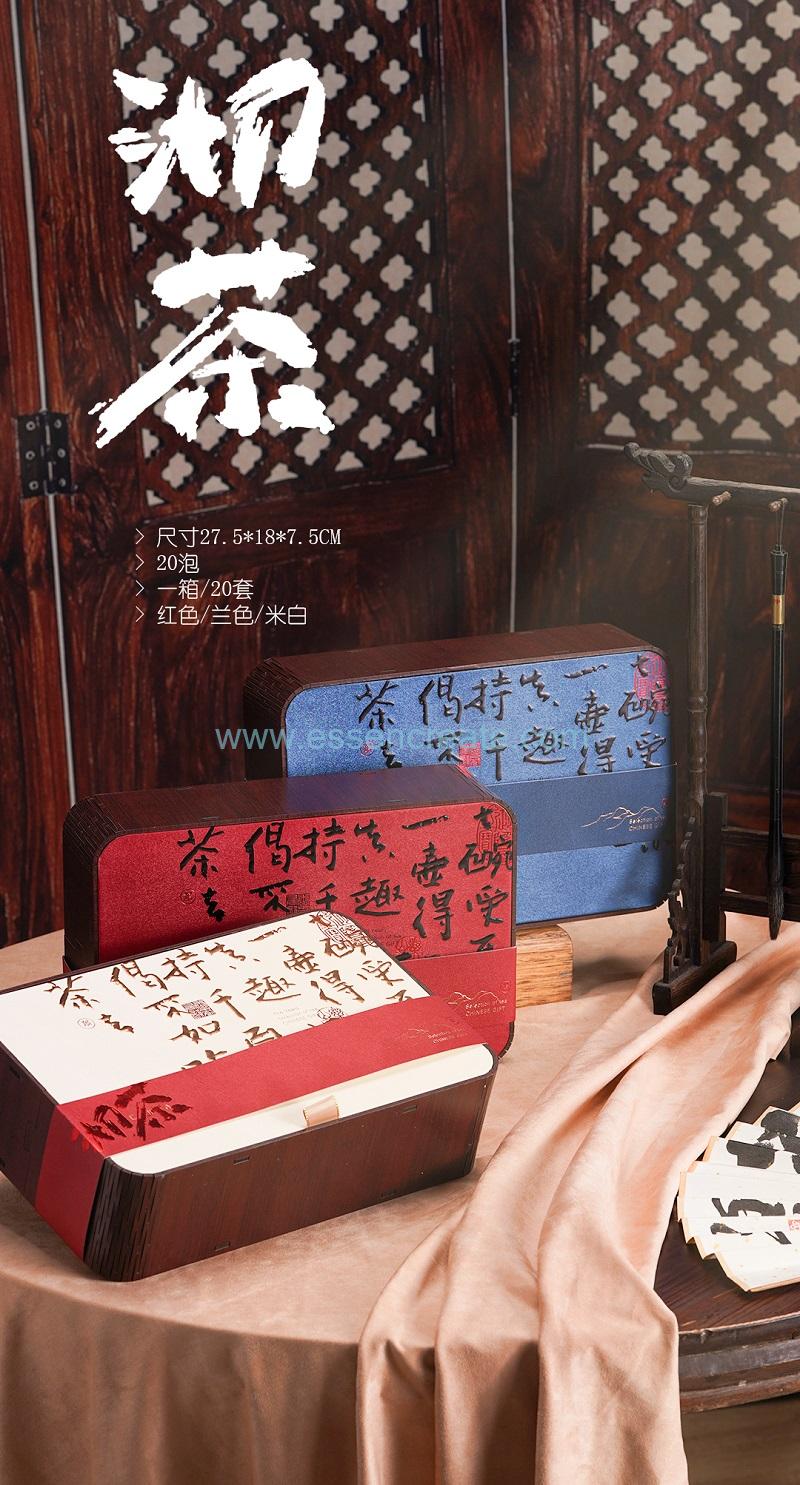 Exquisite hollow-carved wooden box tea packaging