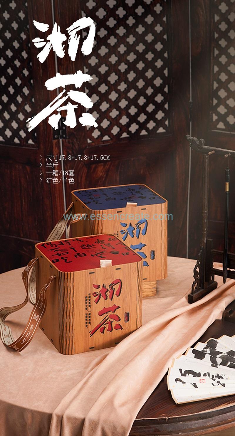 sophistication tea box