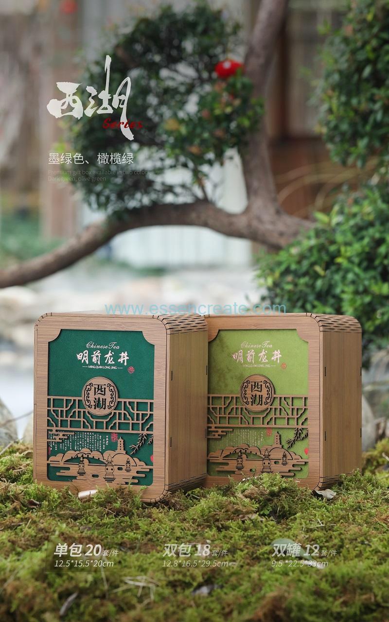 Elegance Tea Box