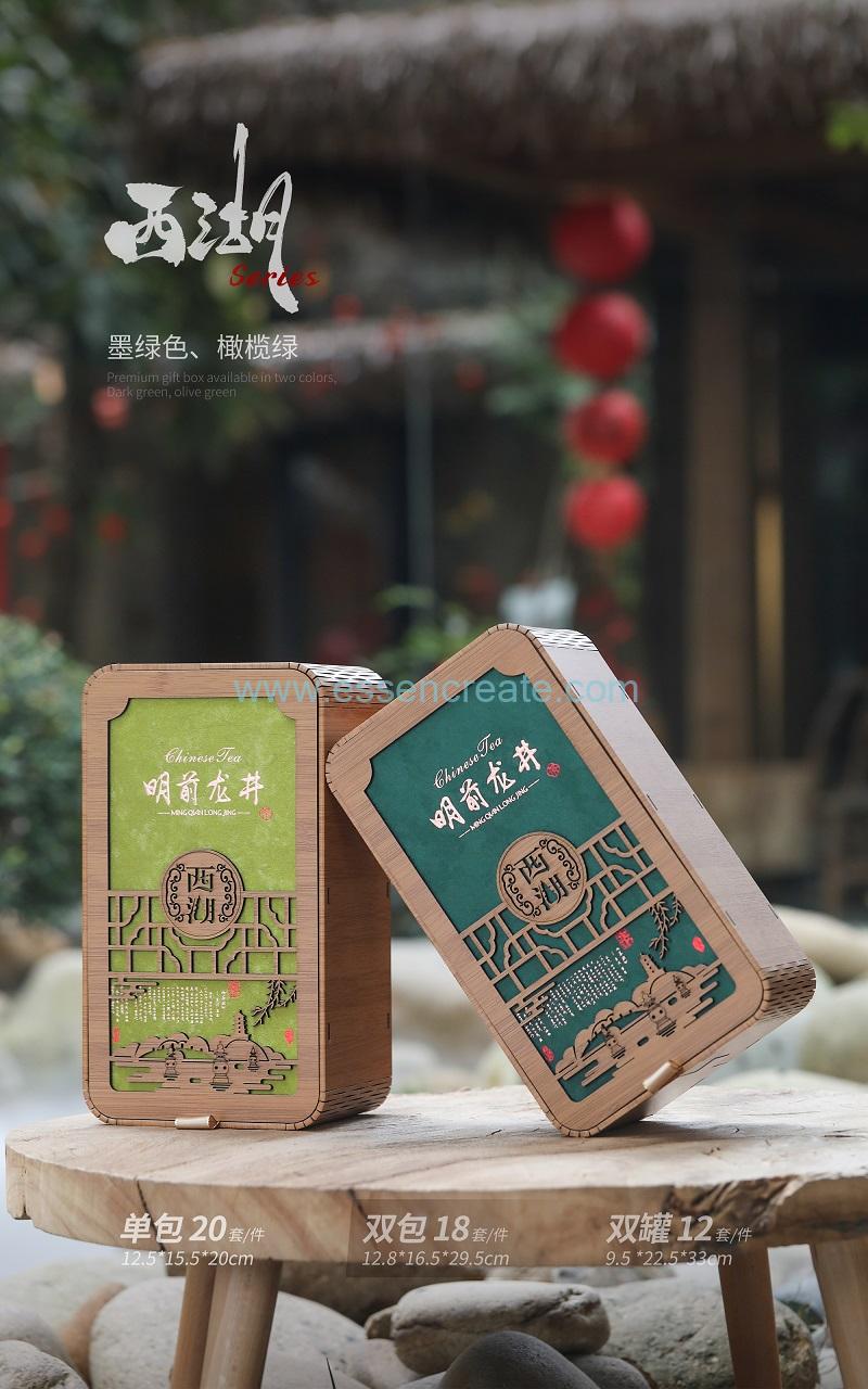 sophistication tea box