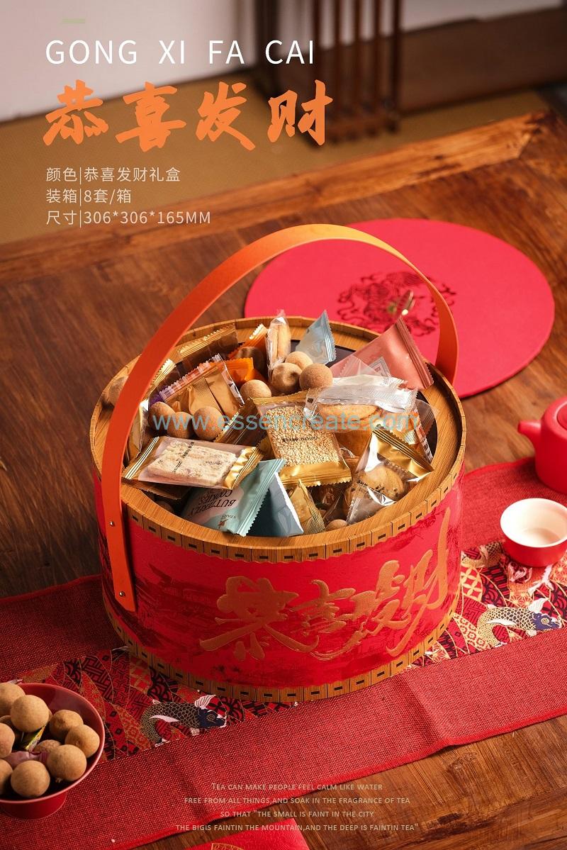 Elegance Tea Box