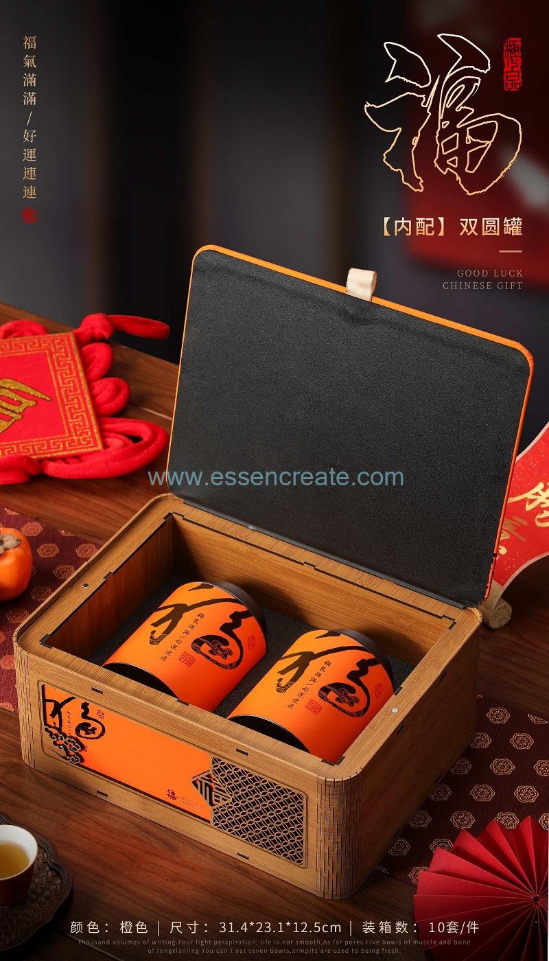 sophistication tea box