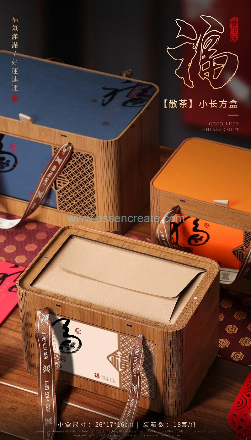 Elegance Tea Box