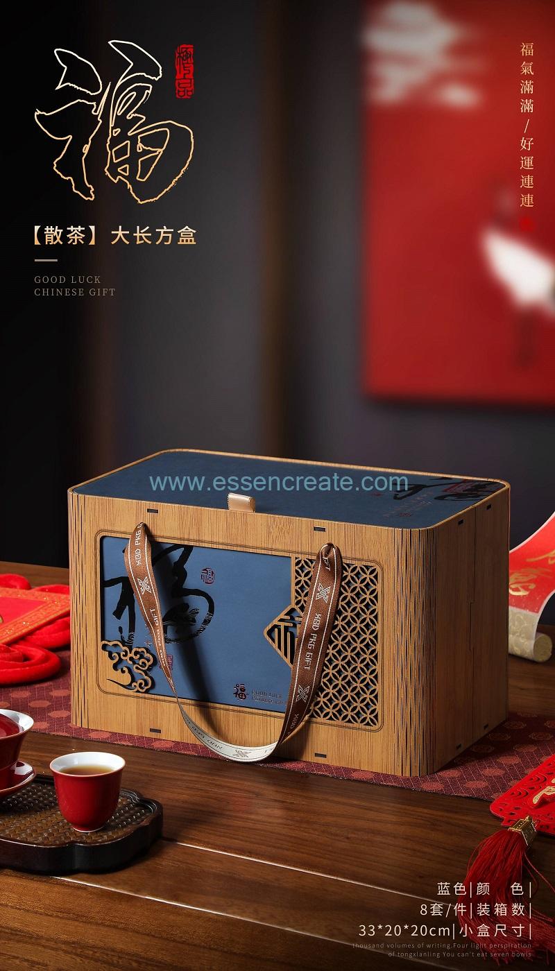sophistication tea box