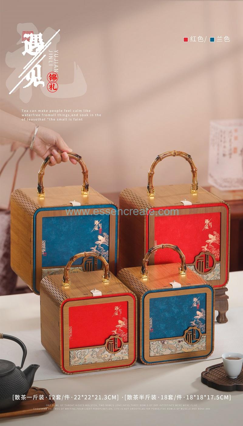 Exquisite hollow-carved wooden box tea packaging