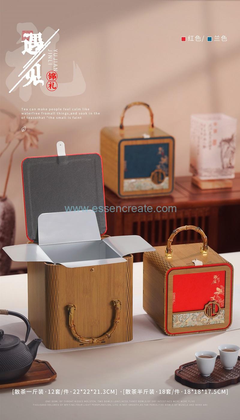 Elegance Tea Box