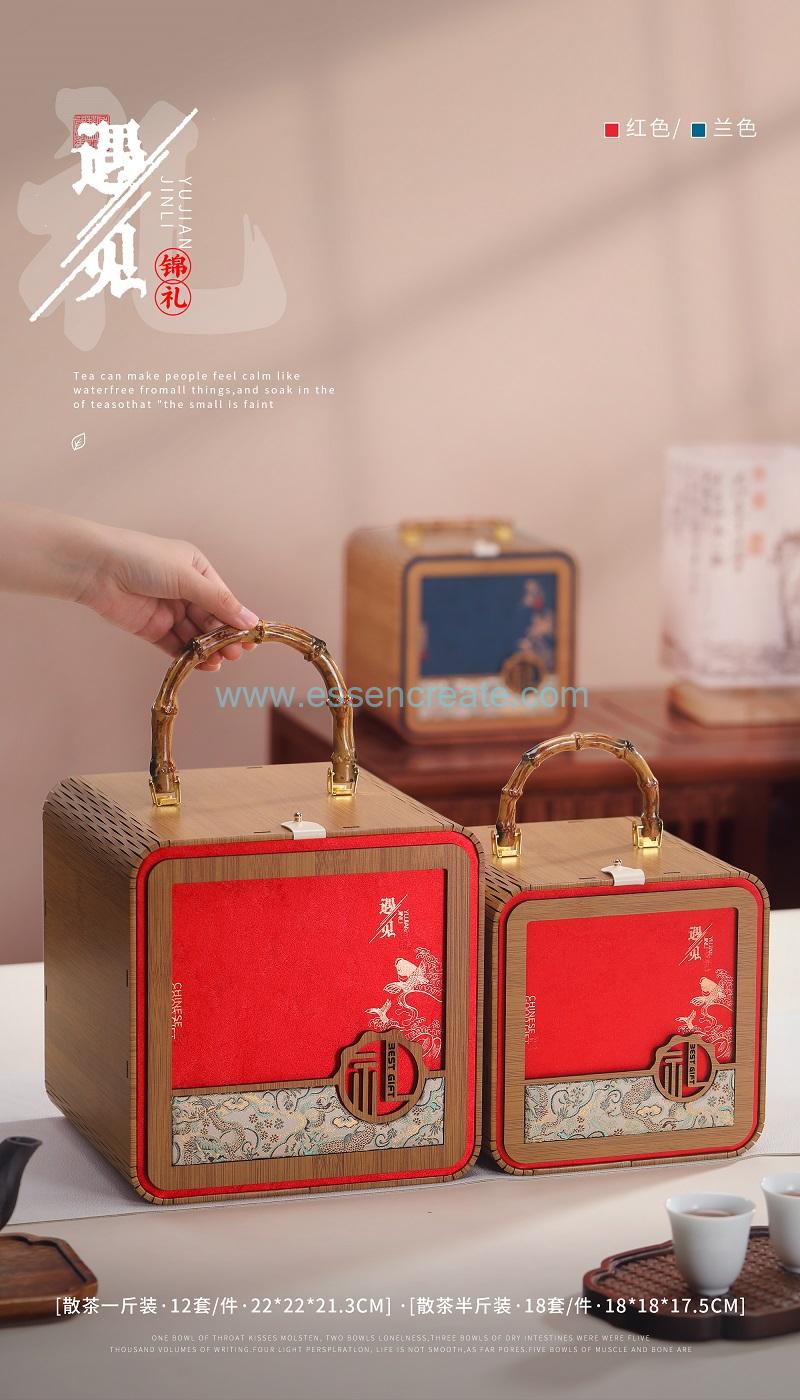 sophistication tea box