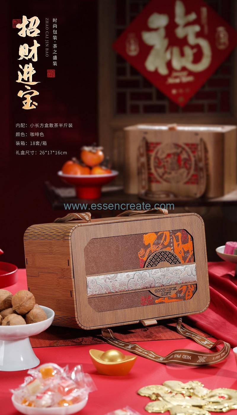 Elegance Tea Box