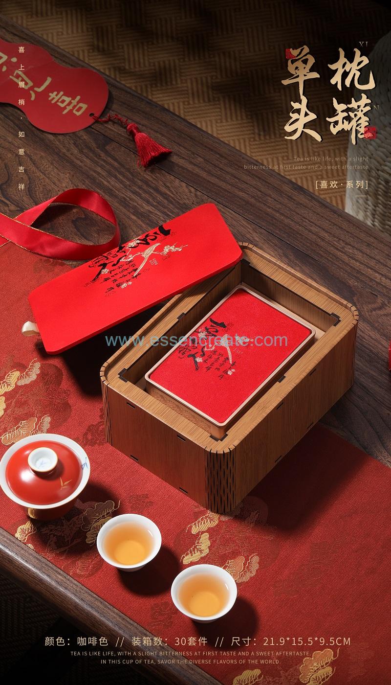 Elegance Tea Box