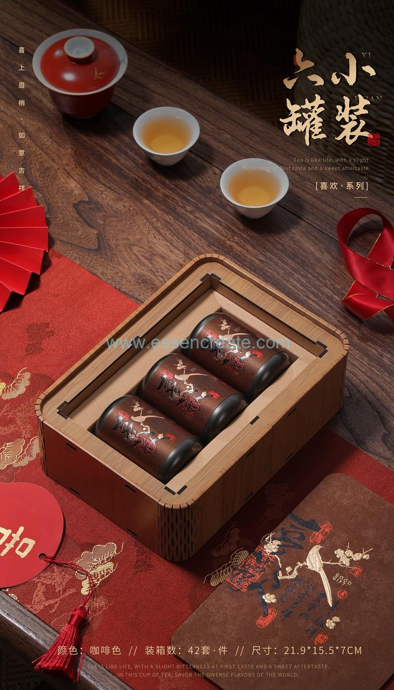 sophistication tea box