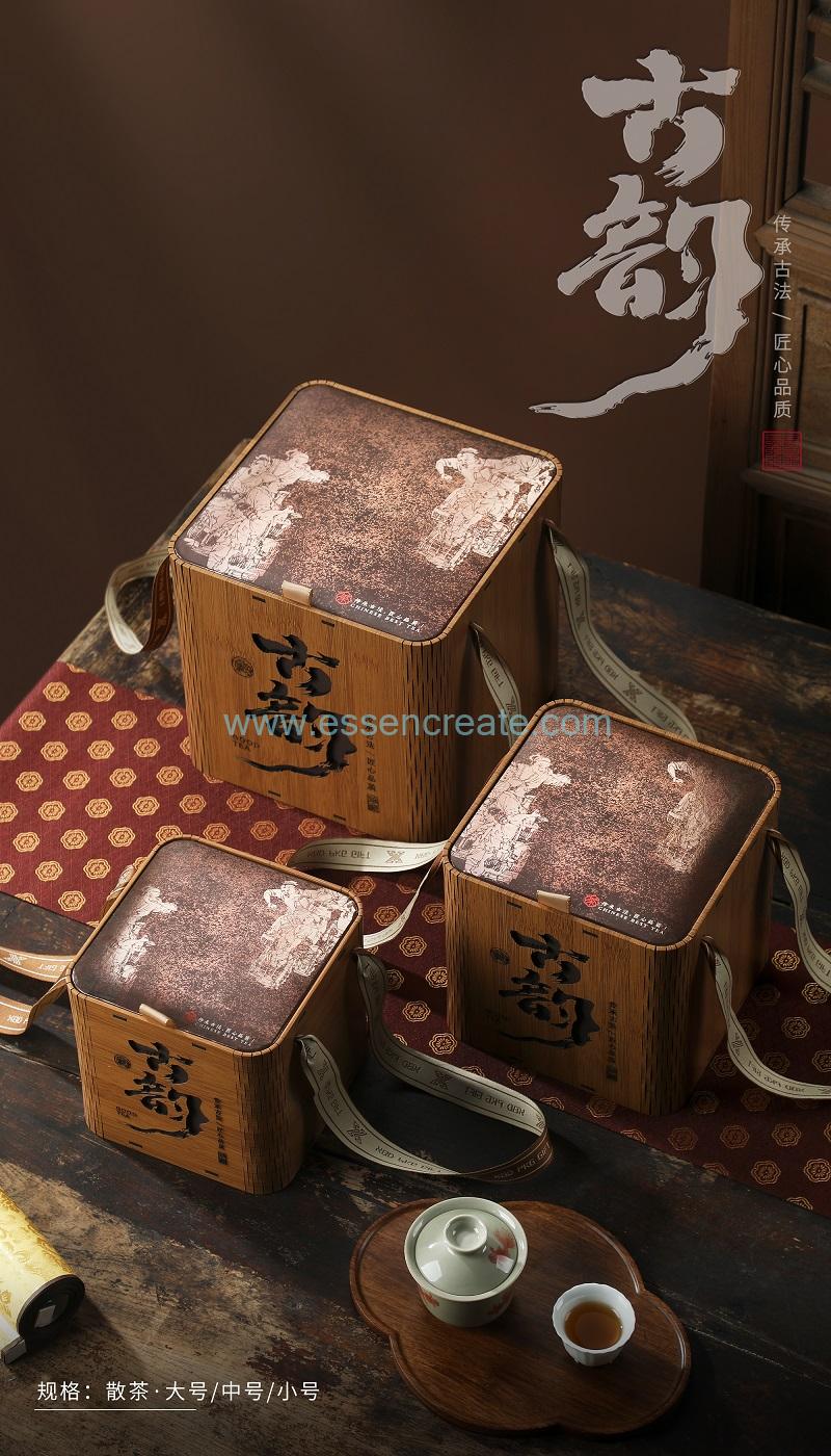 Exquisite hollow-carved wooden box tea packaging
