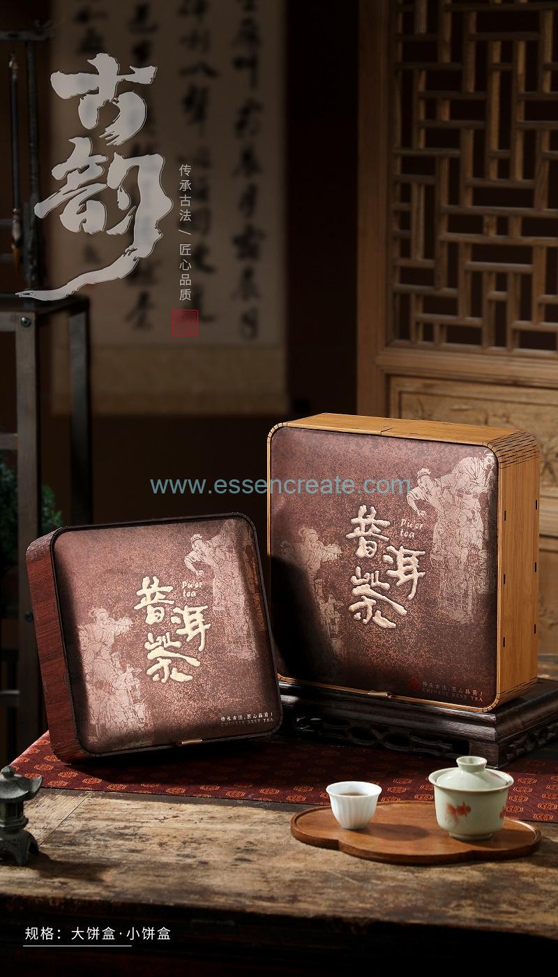 sophistication tea box