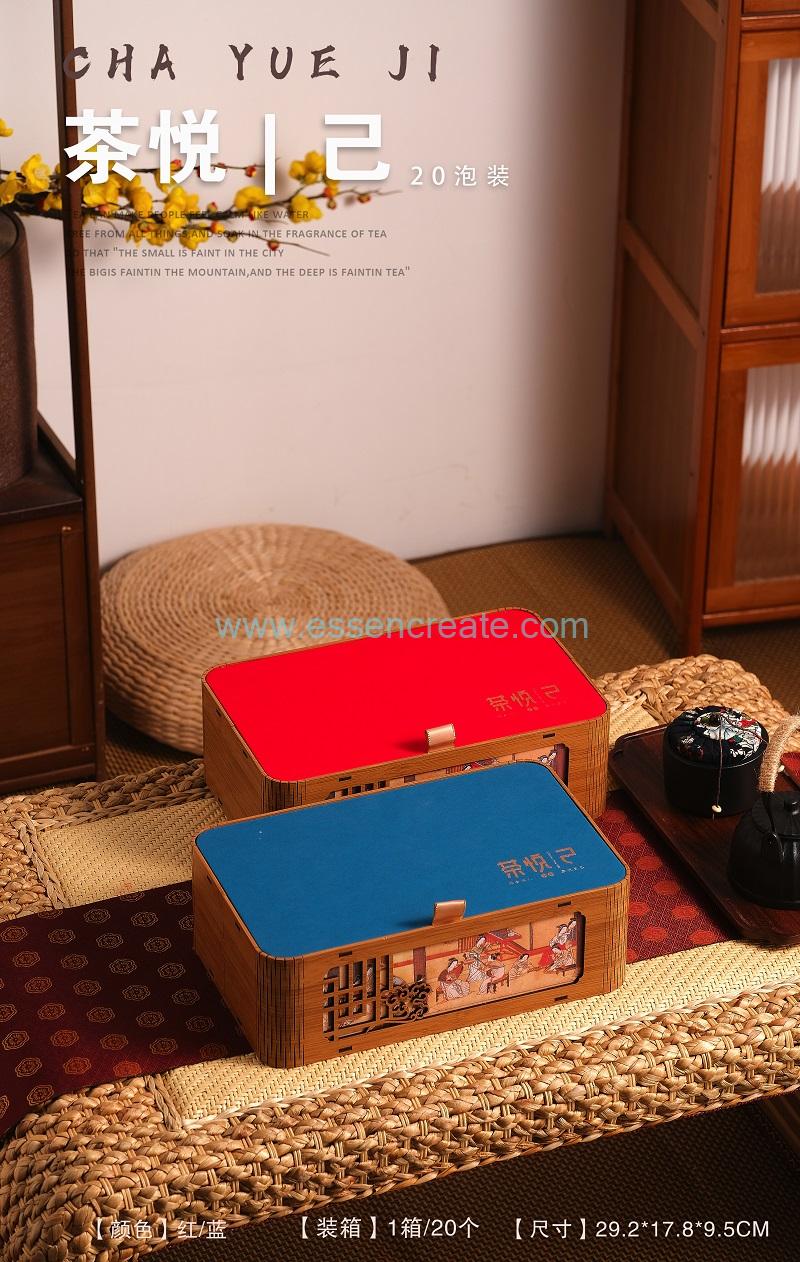 Exquisite hollow-carved wooden box tea packaging