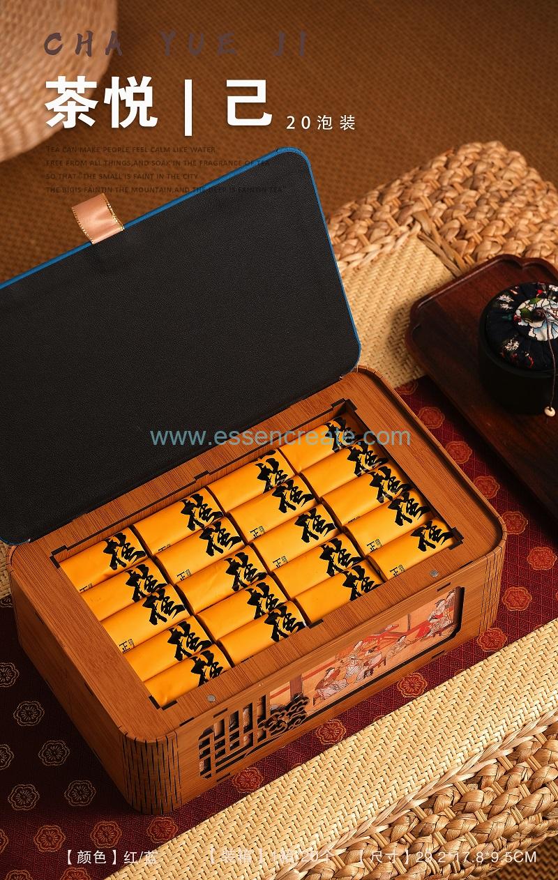 Elegance Tea Box