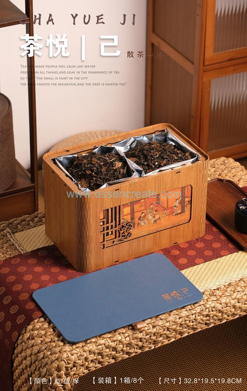 sophistication tea box