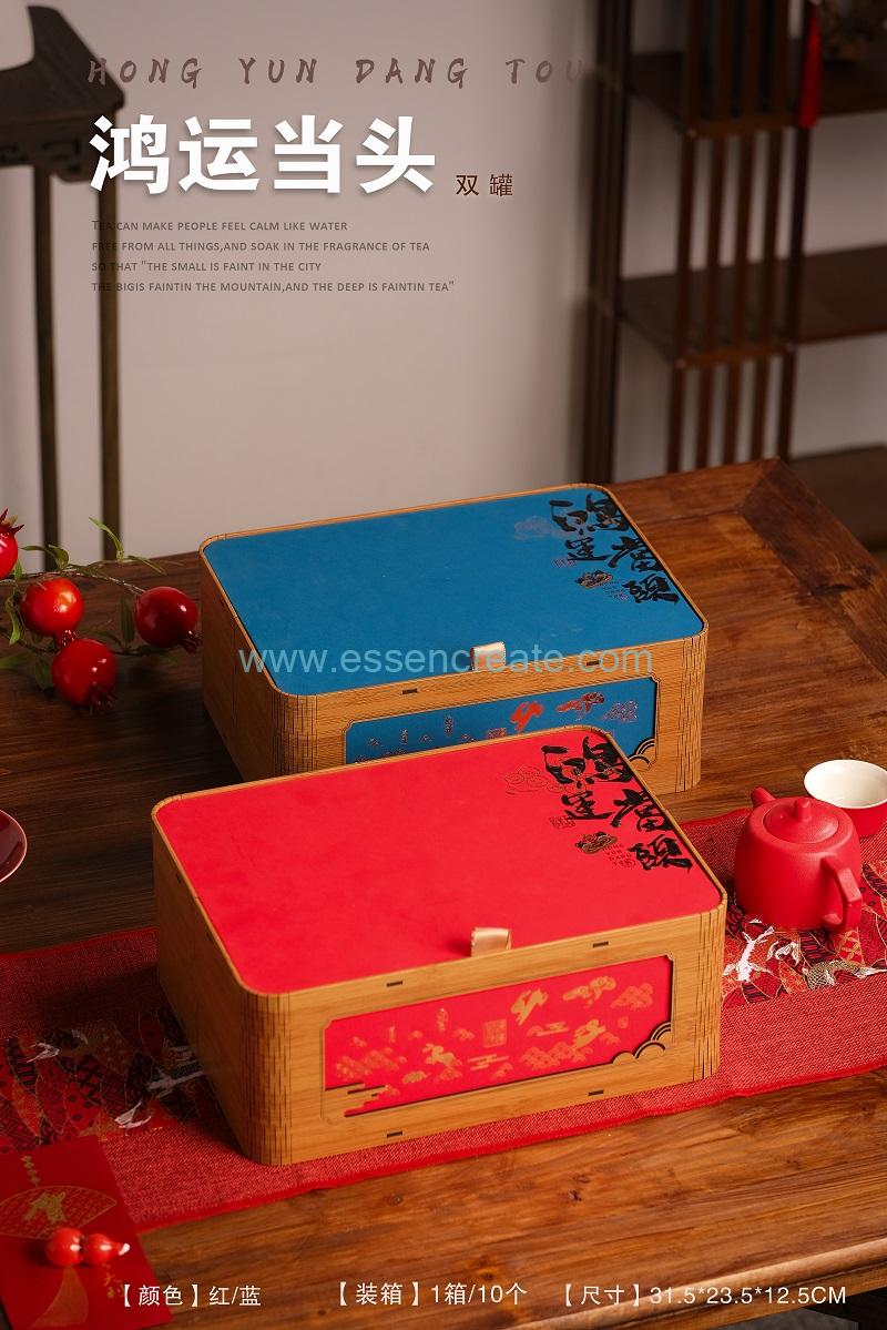 Exquisite hollow-carved wooden box tea packaging