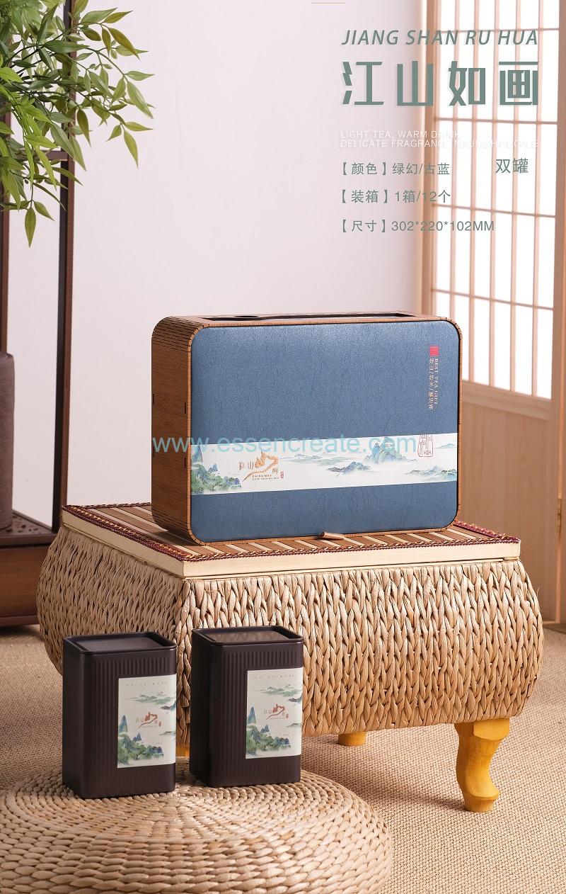 Exquisite hollow-carved wooden box tea packaging