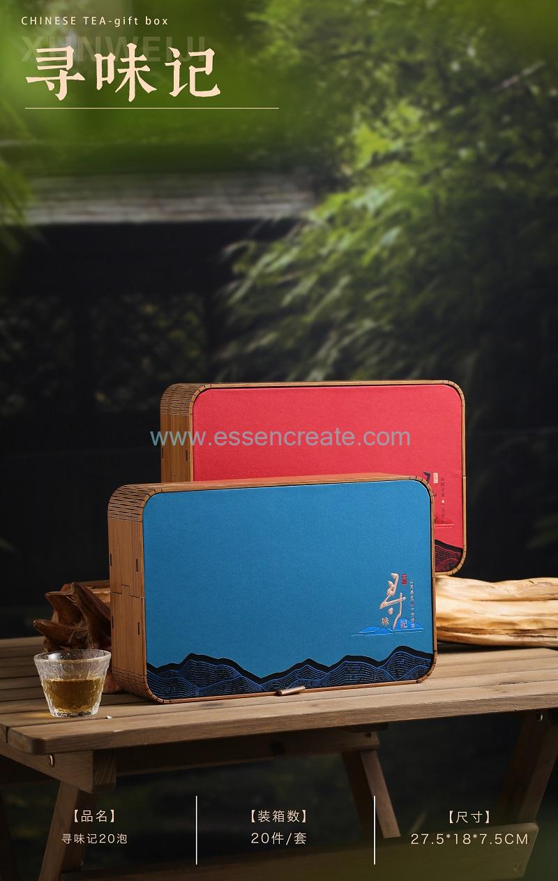 Exquisite hollow-carved wooden box tea packaging