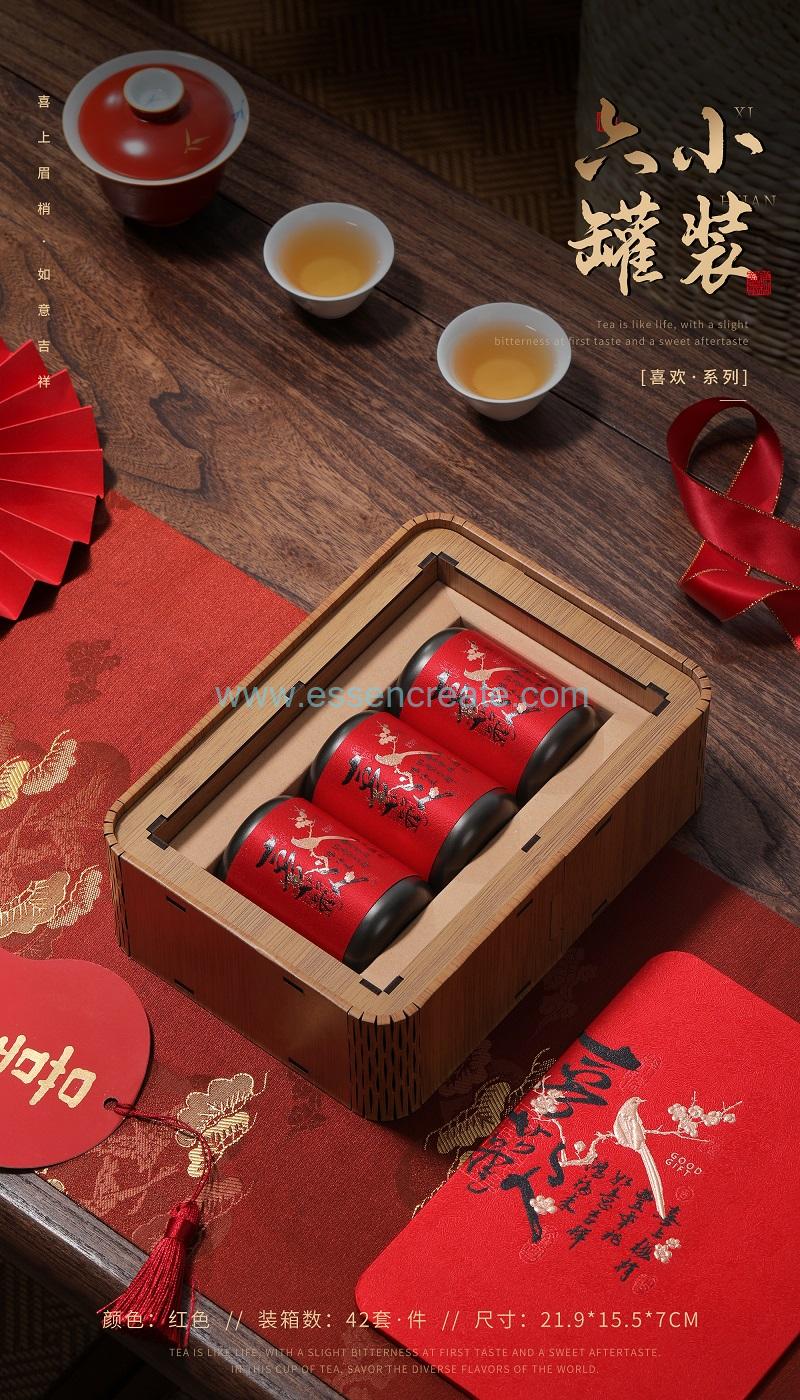 Elegance Tea Box