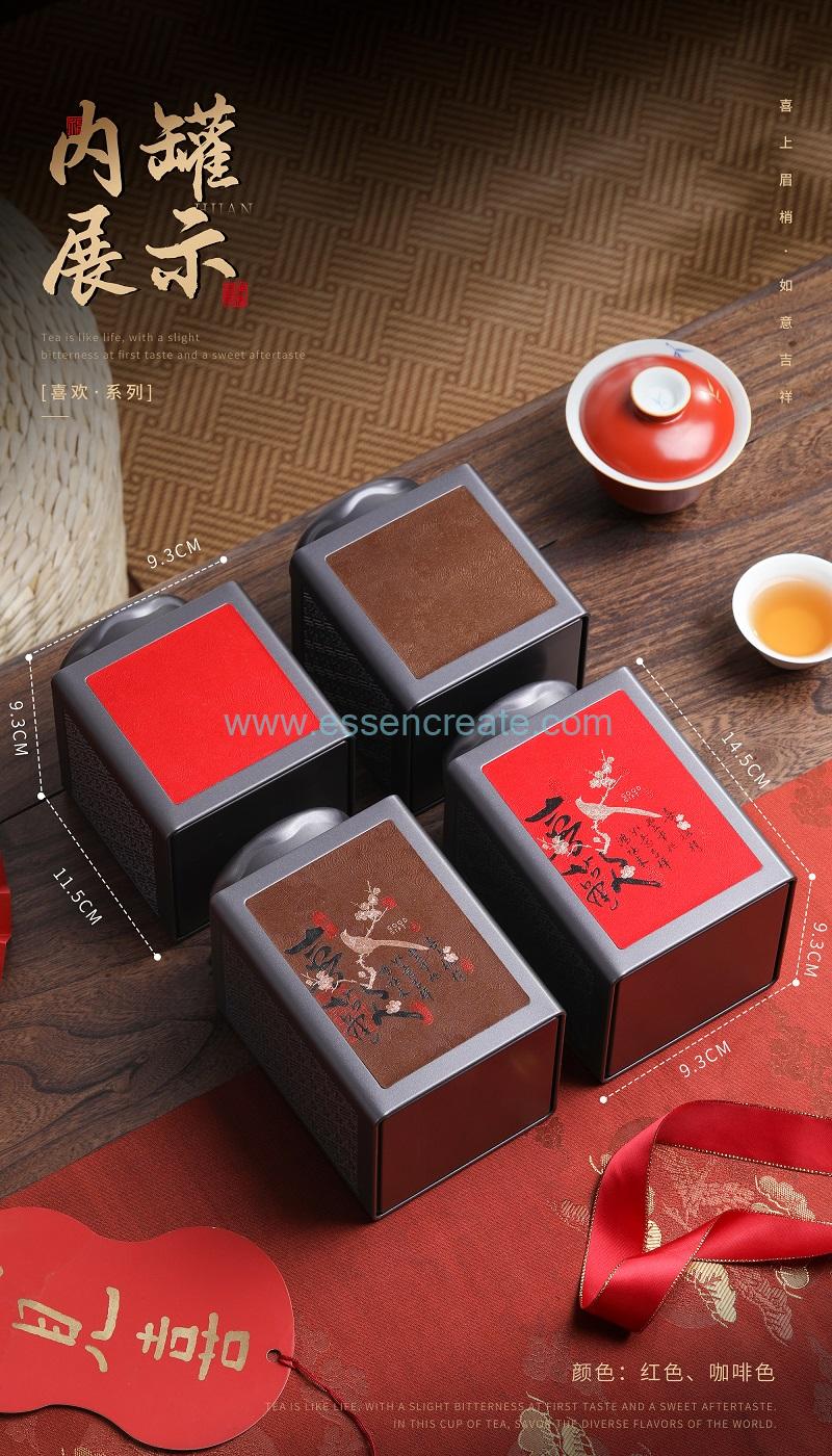 sophistication tea box