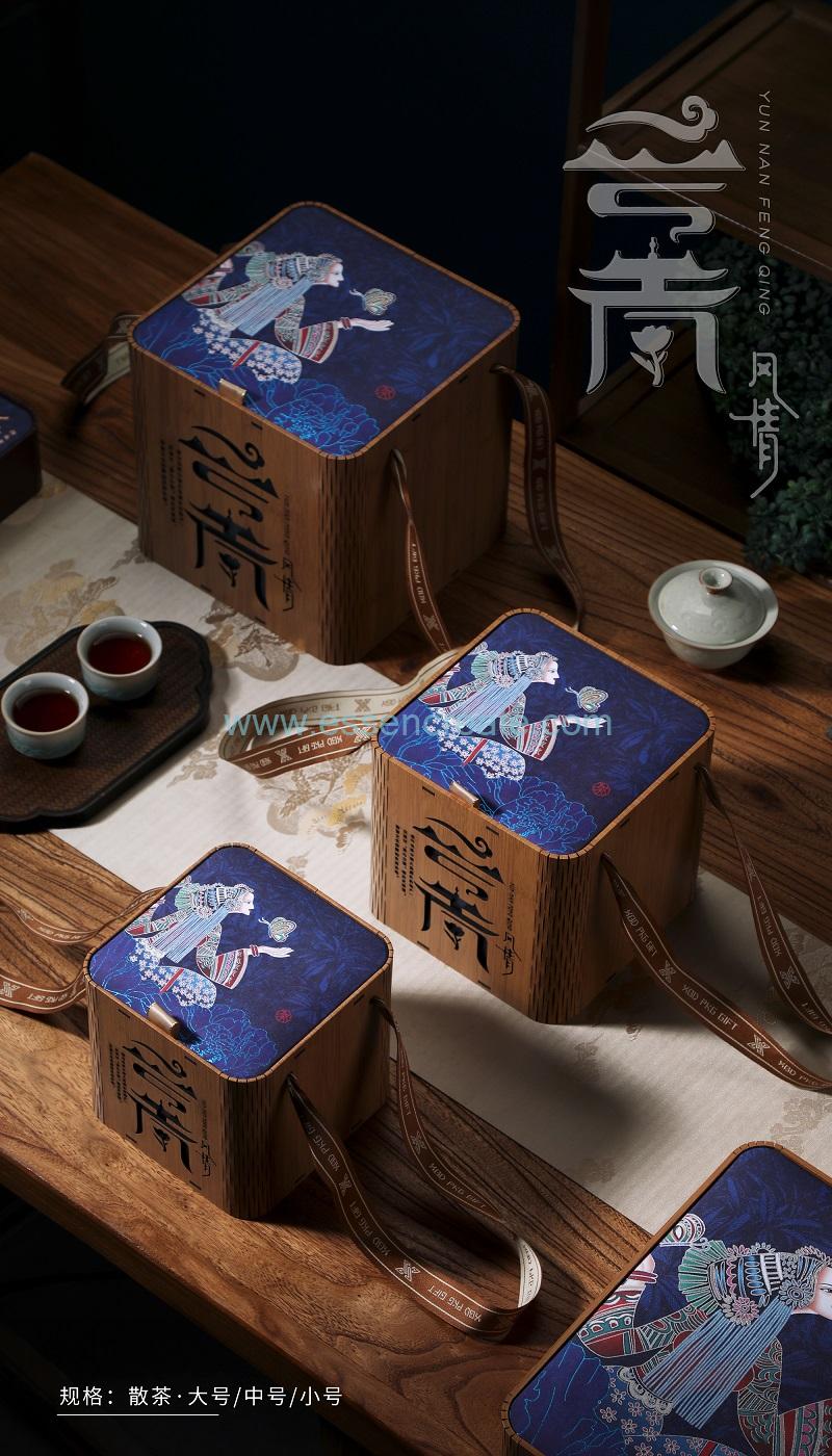 Exquisite hollow-carved wooden box tea packaging