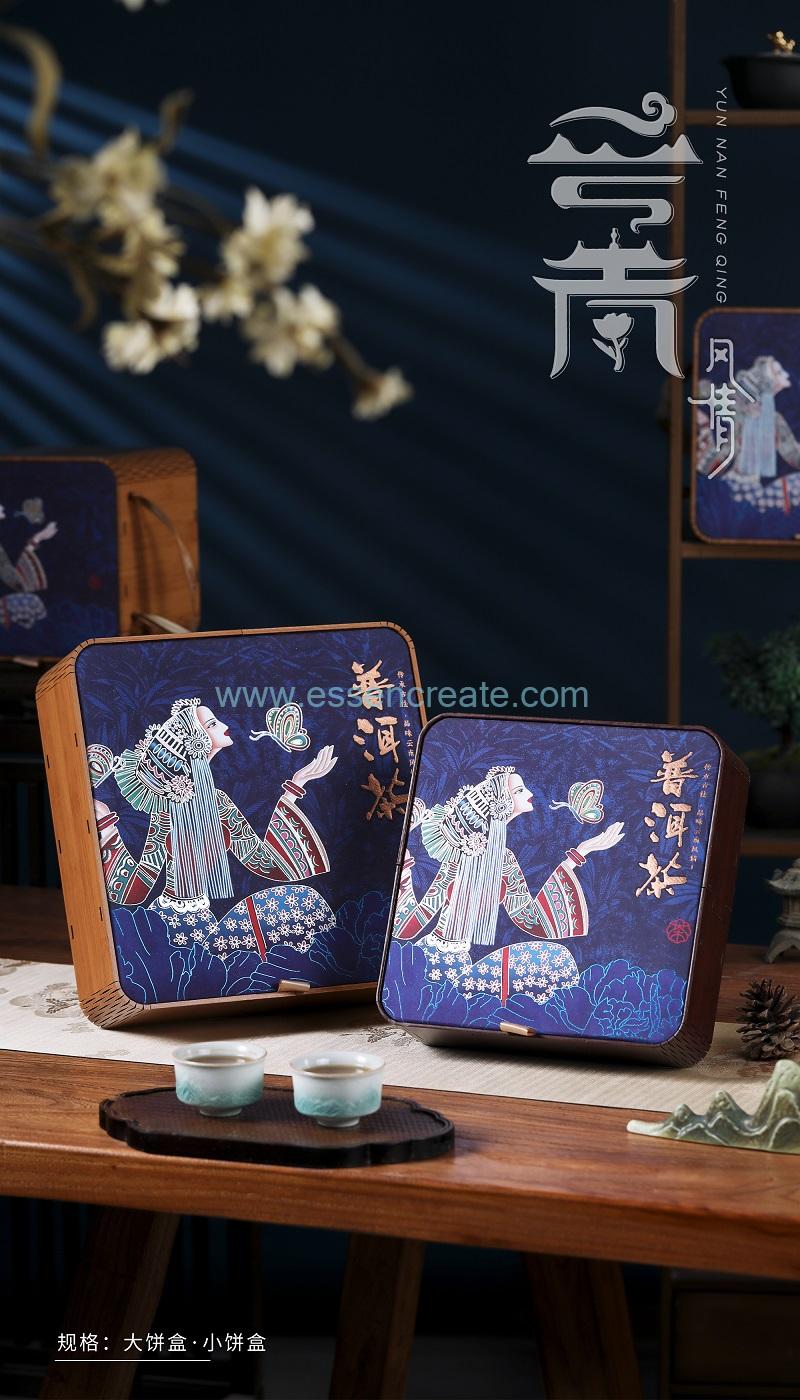 Elegance Tea Box
