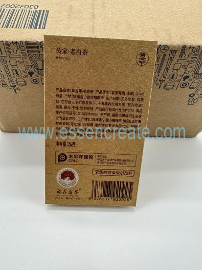 Open Carton Product Packaging Box