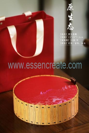 Natural Tea Storage
