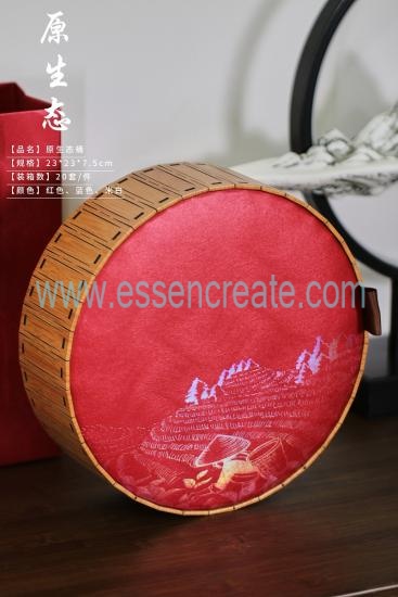 Natural Tea Storage
