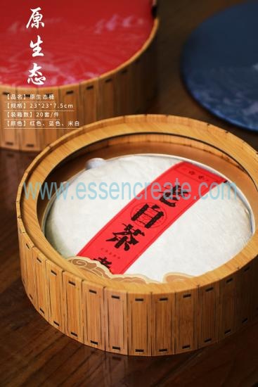 Natural Tea Storage