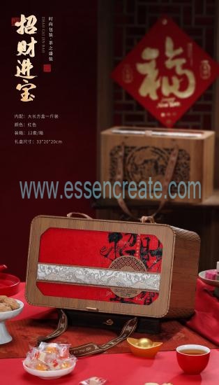 Bespoke Tea Packaging