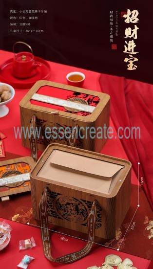 Bespoke Tea Packaging