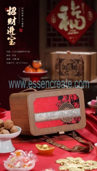 Bespoke Tea Packaging