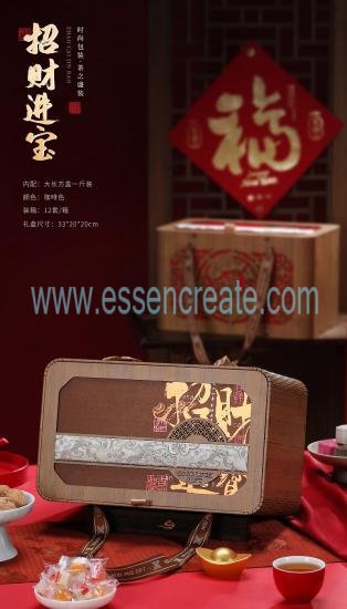 Bespoke Tea Packaging