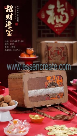 Bespoke Tea Packaging