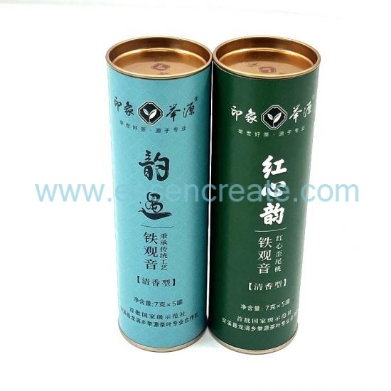 Custom Printed Tea Container