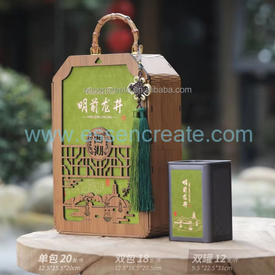Custom Wooden Tea Packaging