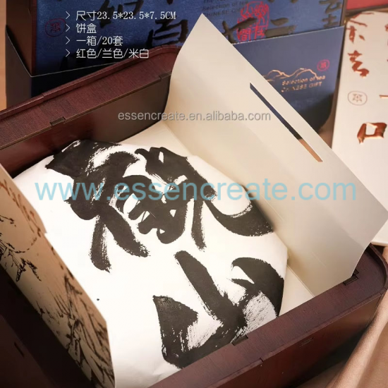Custom Wooden Tea Packaging