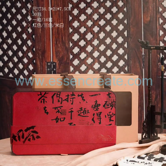 Custom Wooden Tea Packaging