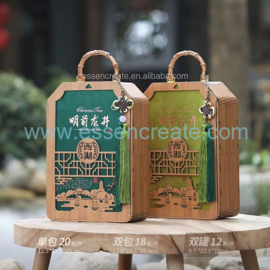 Custom Wooden Tea Packaging