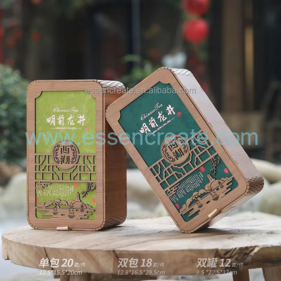 Custom Wooden Tea Packaging