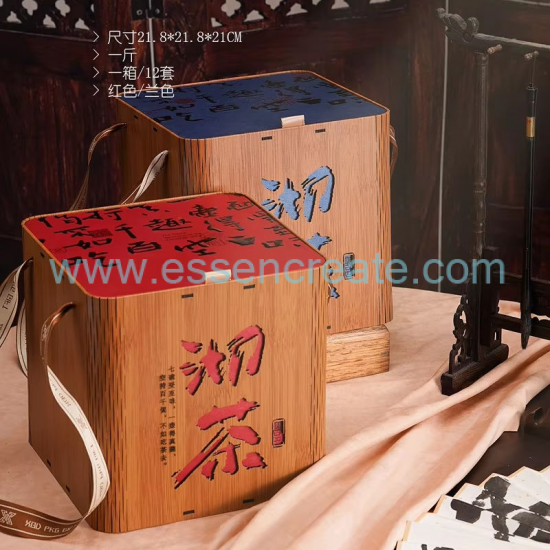 Custom Wooden Tea Packaging