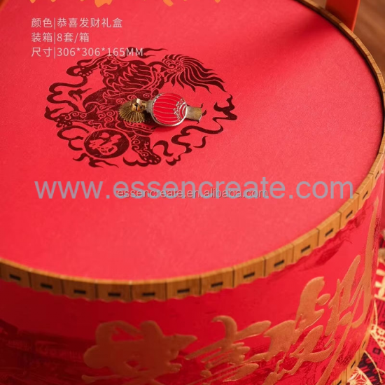 Custom Wooden Tea Packaging