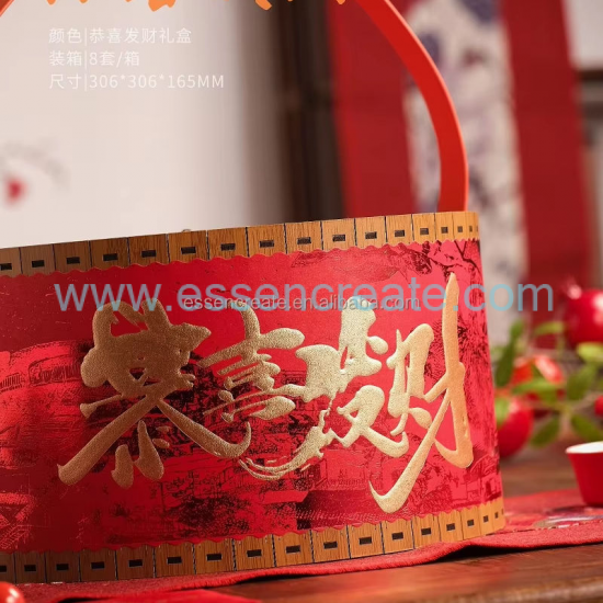 Custom Wooden Tea Packaging
