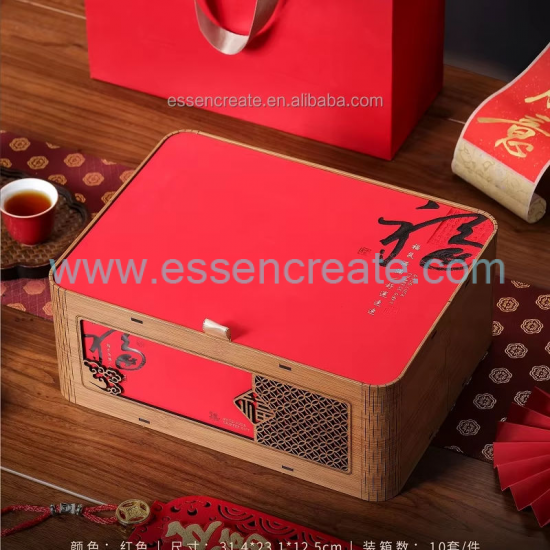 Custom Wooden Tea Packaging