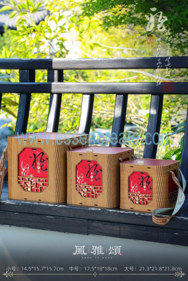 Custom Wooden Tea Packaging