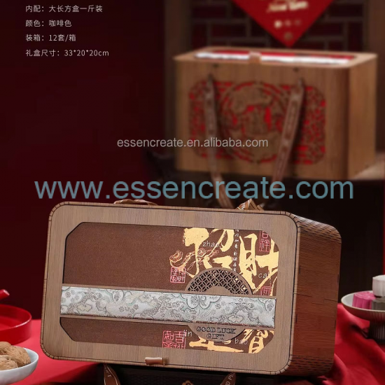 Custom Wooden Tea Packaging
