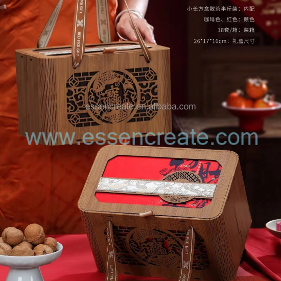 Custom Wooden Tea Packaging