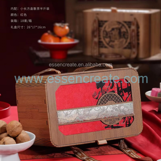 Custom Wooden Tea Packaging